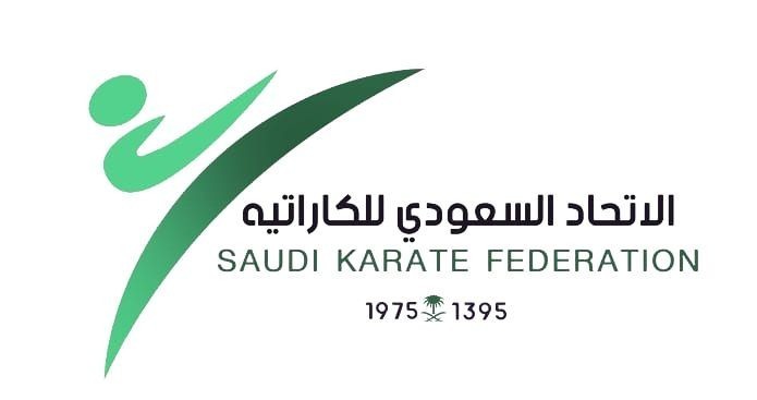مبادرة مجتمعية لنشر رياضة الكاراتيه